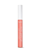 maracuja juicy lip plump gloss