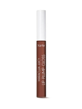 maracuja juicy lip plump gloss